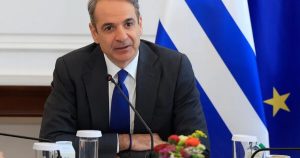 ΕΚΤΑΚΤΟ: Μόλις ανακοινώθηκε για 13ο και 14ο μισθό