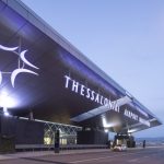 ΕΚΤΑΚΤΟ ΤΩΡΑ ΓΙΑ ΑΕΡΟΠΛΑΝΟ ΓΕΜΑΤΟ 150 ΕΠΙΒΑΤΕΣ ΣΤΟ ΑΕΡΟΔΡΟΜΙΟ ΜΑΚΕΔΟΝΙΑ