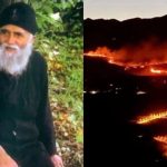 Ανατριχιάζει η προφητεία του Άγιου Παΐσιου για τις Φωτιές πριν τον 15αύγουστο – «Κάηκαν τα δάση μας! Αυτό θα γίνει μετά τη μεγάλη φωτιά…»