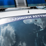 Έκτακτο Τώρα: Αγωνία για 13χρονο που εξαφανίστηκε από δομή στα Εξάρχεια – Δόθηκε η φωτογραφία του