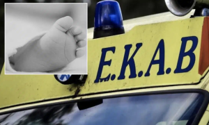 Τραγωδία στα Τρίκαλα – Πέθανε βρέφος 15 μηνών