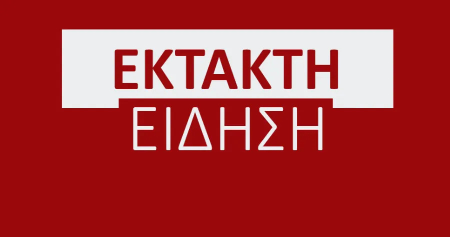 ΕΚΤΑΚΤΟ ΤΩΡΑ: ΕΚΡΗΞΗ ΣΕ ΜΙΝΙ ΛΕΩΦΟΡΕΙΟ ΓΕΜΑΤΟ ΕΠΙΒΑΤΕΣ – ΔΥΟ ΝΕΚΡΟΙ ΚΑΙ 13 ΤΡΑΥΜΑΤΙΕΣ