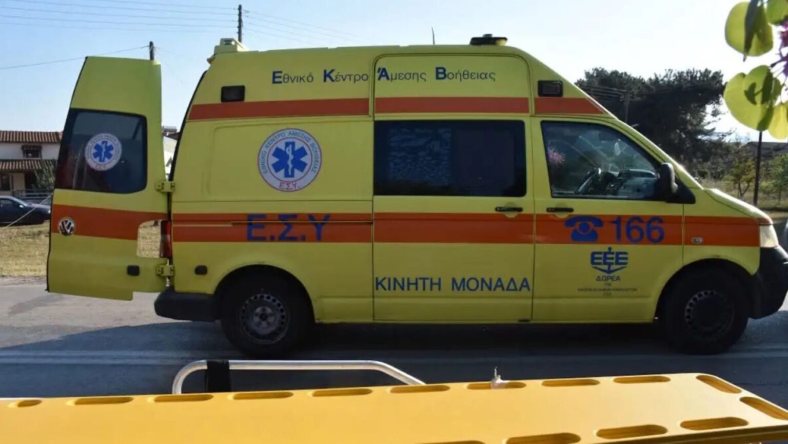 Το μπάνιο εξελίχθηκε σε τραγωδία – Νεκρή 18χρονη σε καταρράκτη στη Βέροια, δεν κατάφερε να την βγάλει ο φίλος της από το νερό