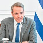 Έκτακτο Τώρα: Ανακοινώθηκαν τα μέτρα στήριξης για τους πληγέντες από τις φωτιές