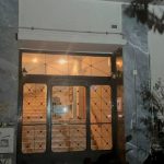Κυψέλη: Ανατρίχιασαν οι αστυνομικοί μόλις η 28χρονη τους είπε γιατί είχε το νεκρό βρέφος σε δοχείο στην κατάψυξη – Έγκυος η 15χρονη κόρη της
