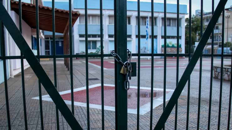 Μόλις ανακοινώθηκε: Νέα σχολική αργία με Προεδρικό Διάταγμα – Δείτε ποια ημέρα δεν θα γίνονται μαθήματα