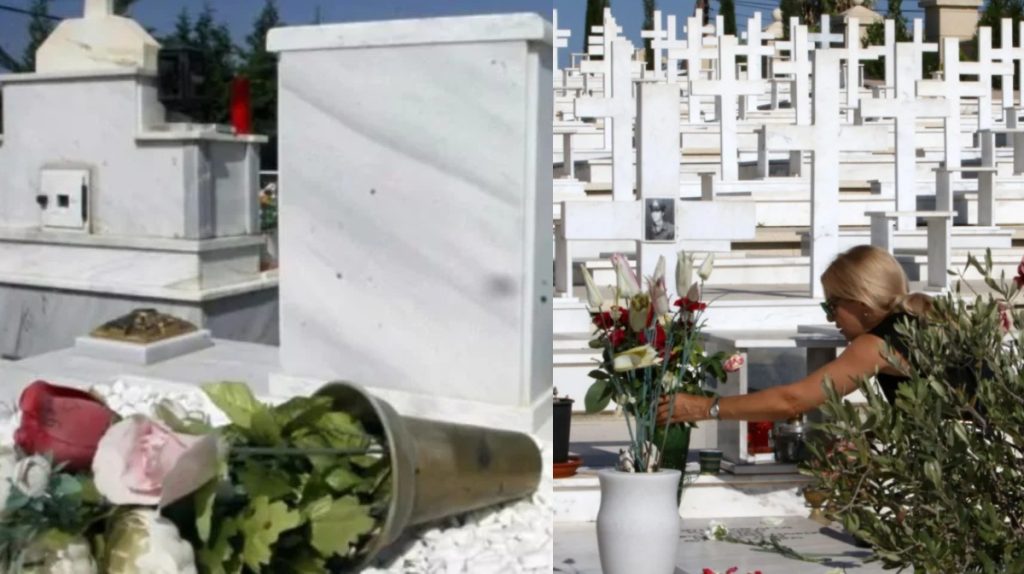 «Που είναι το παιδί μου;»: Οι δραματικές στιγμές μητέρας πάνω από τον τάφο του 24χρονου γιου της