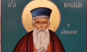 Σήμερα γιορτάζει ο σπουδαίος Άγιος που θανατώθηκε με εντολή των Οθωμανών – Μη ξεχάσετε να τους πείτε Χρόνια πολλά