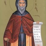 Σήμερα γιορτάζει ο σπουδαίος και πασίγνωστος Άγιος που με εντολή των οθωμανικών αρχών θανατώθηκε με απαγχονισμό