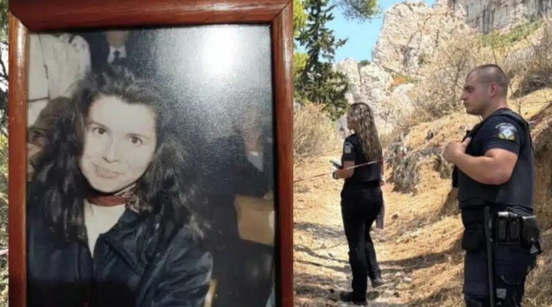 Μαθεύτηκε όλη η αλήθεια για την νεκρή γυναίκα που βρέθηκε σήμερα σε σπηλιά στον Λυκαβηττό κοντά στο εκκλησάκι των Αγίων Ισιδώρων