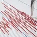 Νέος σεισμός στην χώρα μας – Το επίκεντρο