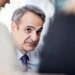 Τέλος: Συνέβη αυτό που φοβόταν ο Μητσοτάκης