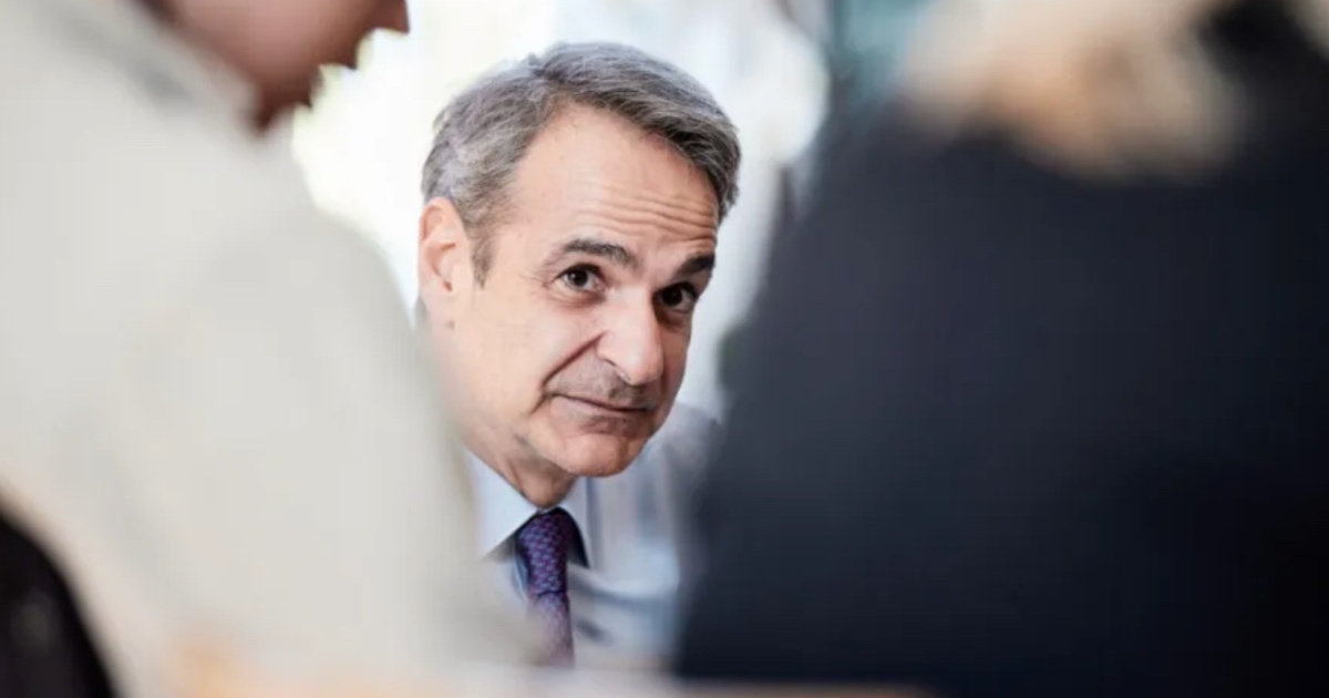 Τέλος: Συνέβη αυτό που φοβόταν ο Μητσοτάκης
