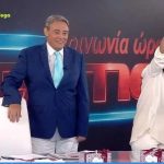 «Κοινωνία Ώρα Mega»: Έτσι εμφανίστηκε στην 1η εκπομπή η Ανθή Βούλγαρη – Τι «φόρεσαν» μαζί με τον Χασαπόπουλο και η ατάκα όλο νόημα που θα συζητηθεί