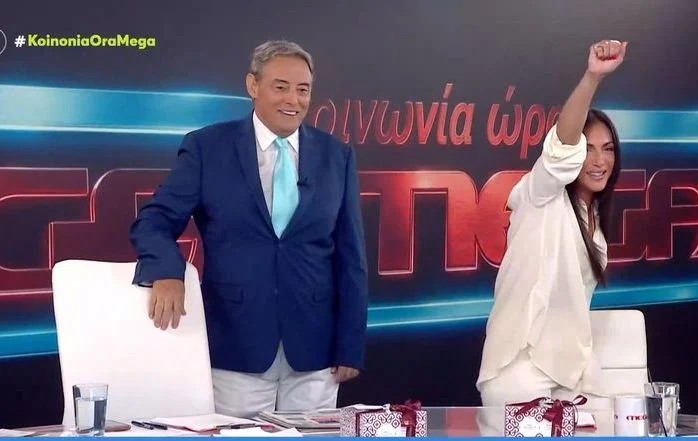 «Κοινωνία Ώρα Mega»: Έτσι εμφανίστηκε στην 1η εκπομπή η Ανθή Βούλγαρη – Τι «φόρεσαν» μαζί με τον Χασαπόπουλο και η ατάκα όλο νόημα που θα συζητηθεί