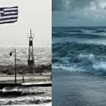 Δεκαπενταύγουστος: «Κλείδωσε» ο καιρός – Ποιοι θα κάνουν διακοπές με βροχή