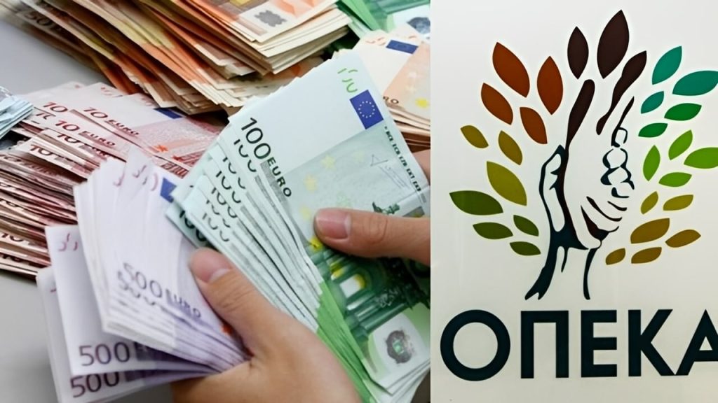 Μόλις «κλείδωσαν» οι πληρωμές για αύριο: Ουρές στα ΑΤΜ – Τι ώρα μπαίνουν τα χρήματα στους λογαριασμούς
