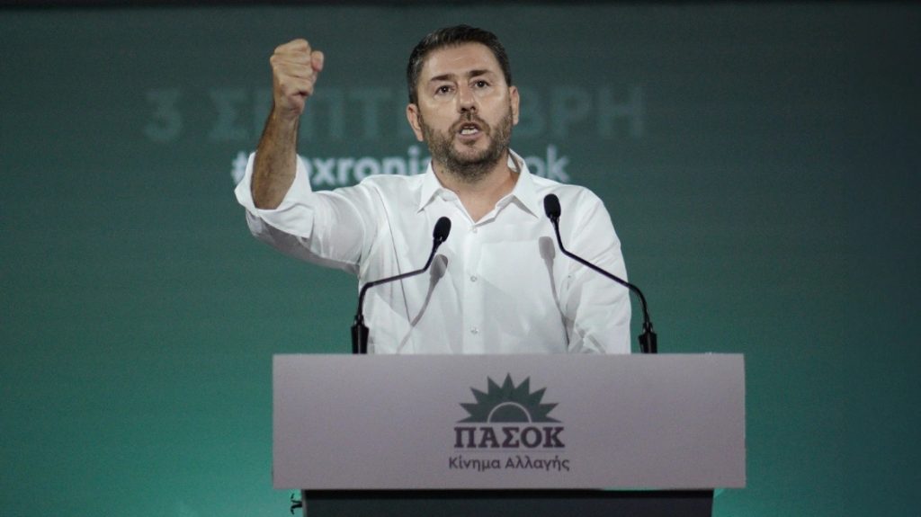Βόμβα στο ΠΑΣΟΚ: Τι ανακοινώνει ο Νίκος Ανδρουλάκης τις επόμενες ώρες