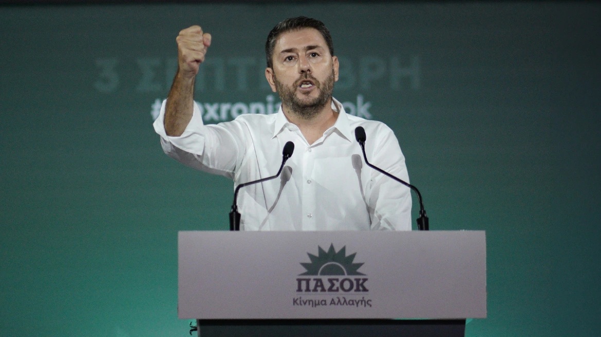 Βόμβα στο ΠΑΣΟΚ: Τι ανακοινώνει ο Νίκος Ανδρουλάκης τις επόμενες ώρες