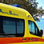 Πάγωσαν όλοι στον Γαλησσά: Άνδρας βρέθηκε χωρίς τις αισθήσεις του στη θάλασσα – Μεγάλη κινητοποίηση