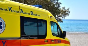Πάγωσαν όλοι στον Γαλησσά: Άνδρας βρέθηκε χωρίς τις αισθήσεις του στη θάλασσα – Μεγάλη κινητοποίηση