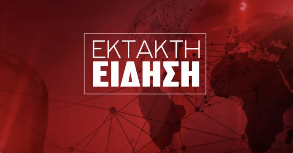 Έκτακτο τώρα: Λεωφορείο γεμάτο κόσμο τυλίχθηκε στις φλόγες – Έχουμε τουλάχιστον έναν νεκρό