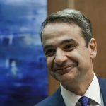 ΕΚΤΑΚΤΟ ΕΠΙΔΟΜΑ 391€ ΧΩΡΙΣ ΗΛΙΚΙΑΚΑ ΚΑΙ ΕΙΣΟΔΗΜΑΤΙΚΑ ΚΡΙΤΗΡΙΑ