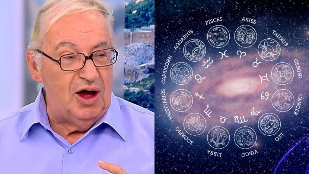 ΖΩΔΙΑ – Προβλέψεις Λεφάκης 10-16 Αυγούστου: Ξεκινά η εβδομάδα… των παθών για τα ζώδια – Ποιοι πρέπει να προσέχουν και ποιος είναι ο πιο άτυχος