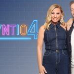 Αντίστροφη μέτρηση για το νέο «Στούντιο 4»: Η Καραβάτου και ο Φερεντίνος επιστρέφουν