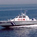 Έκτακτο Τώρα: Νεκρός εντοπίστηκε στη θάλασσα μπροστά στους λουόμενους – Μεγάλη κινητοποίηση του Λιμενικού