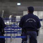 Έκτακτη είδηση: Πανικός Πριν λίγο στο «Ελευθέριος Βενιζέλος»