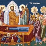Ξεκίνησε η νηστεία της Παναγίας: Προσοχή τι τρώμε μέχρι τον Δεκαπενταύγουστο – Όλα όσα πρέπει να γνωρίζετε