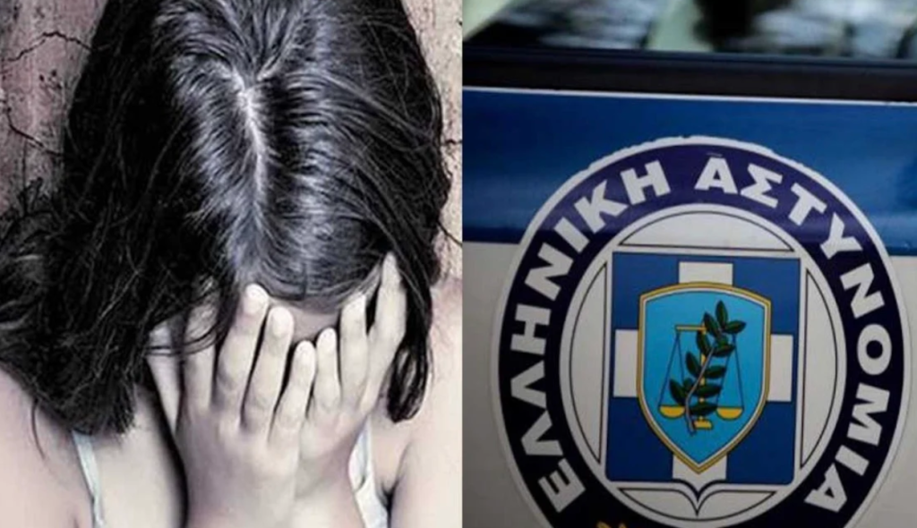Φρίκη στον Αλμυρό: 41χρονος βίαζε την 9χρονη θετή κόρη του όσο η γυναίκα του έλειπε στην Αλβανία