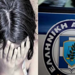 Φρίκη στον Αλμυρό: 41χρονος βίαζε την 9χρονη θετή κόρη του όσο η γυναίκα του έλειπε στην Αλβανία