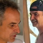 ΕΚΤΑΚΤΟ ΤΩΡΑ: Εσπευσμένα στο νοσοκομείο ο Κυριάκος Μητσοτάκης – ΣΟΚ Τι έπαθε