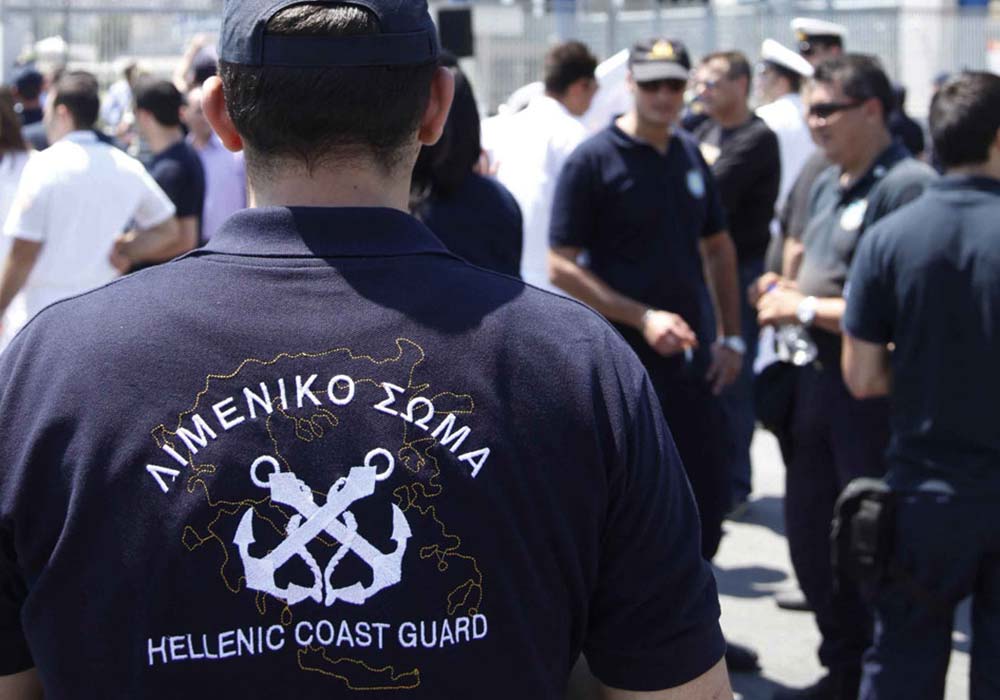 Έκτακτο Τώρα – 420 νέες προσλήψεις στο Λιμενικό: Μόλις «έσκασε» η ανακοίνωση Κικίλια – Ποιοι μπαίνουν με μοριοδότηση
