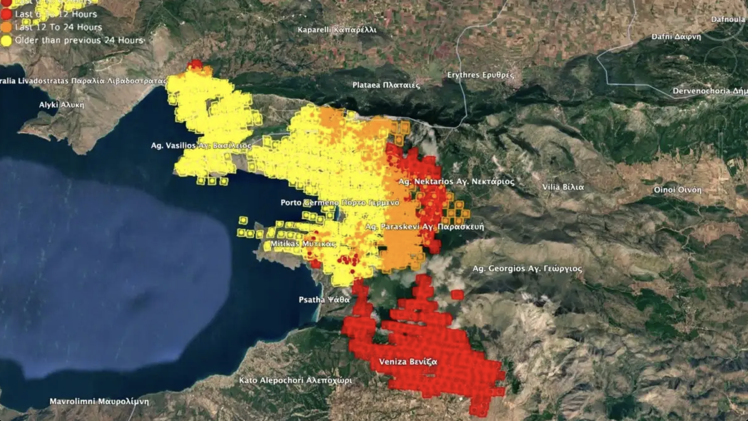 ΕΚΤΑΚΤΟ: Φωτιά στα Μέγαρα: Σύγκρουση και πτώση δύο ελικοπτέρων τύπου Bell