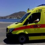 Μόλις έγινε γνωστό: Ανείπωτη τραγωδία στην Αιδηψό – Γυναίκα ανασύρθηκε νεκρή και όλοι «πάγωσαν»