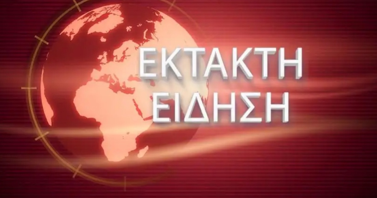 Φορτηγό έπεσε στον γκρεμό – Αυτός είναι ο 48χρονος οδηγός που ανασύρθηκε νεκρός από τα συντρίμια