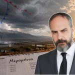 Πρόγνωση Χατζηγρίβα: Τι δείχνουν τα Μερομήνια – «Αναρχικός» ο χειμώνας, έρχονται χιόνια κοντά στα Χριστούγεννα και δύο μεγάλοι καύσωνες