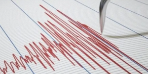 ΕΚΤΑΚΤΟ: Ισχυρός σεισμός 5,3 Ρίχτερ ταρακούνησε τα πάντα