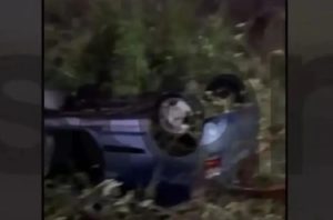 ΕΚΤΑΚΤΟ: Θανατηφόρο τροχαίο με νεκρή γυναίκα – Έπεσε με το ΙΧ σε βαθύ ρέμα
