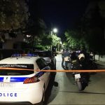 ΤΕΛΟΣ ΟΙ ΕΡΕΥΝΕΣ ΜΟΛΙΣ ΒΡΕΘΗΚΕ ΝΕΚΡΟΣ- ΚΛΑΙΕΙ ΟΛΗ Η ΕΛΛΑΔΑ ΣΗΜΕΡΑ