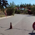 ΕΚΤΑΚΤΟ: Μόλις ανακοινώθηκε – Πλήρης απαγόρευση κυκλοφορίας
