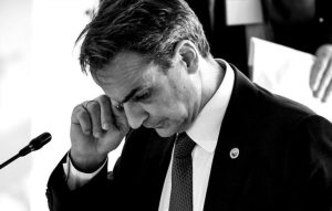 ΜΟΛΙΣ ΜΑΘΕΥΤΗΚΕ: ΤΕΛΟΣ– ΣΥΝΕΒΗ ΑΥΤΟ ΠΟΥ ΦΟΒΟΤΑΝ Ο ΜΗΤΣΟΤΑΚΗΣ