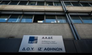 Μόλις ανακοινώθηκε – Έσκασε νέα απεργία από τη Δευτέρα