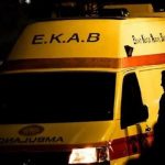 ΔΥΣΤΥΧΩΣ ΔΕΝ ΤΑ ΚΑΤΑΦΕΡΕ: Σκοτώθηκε πριν από λίγες ώρες