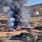 ΕΚΤΑΚΤΟ: Συντριβή Ελπικοπτέρου ΤΩΡΑ σε Νησί τις Ελλάδας με τουρίστες
