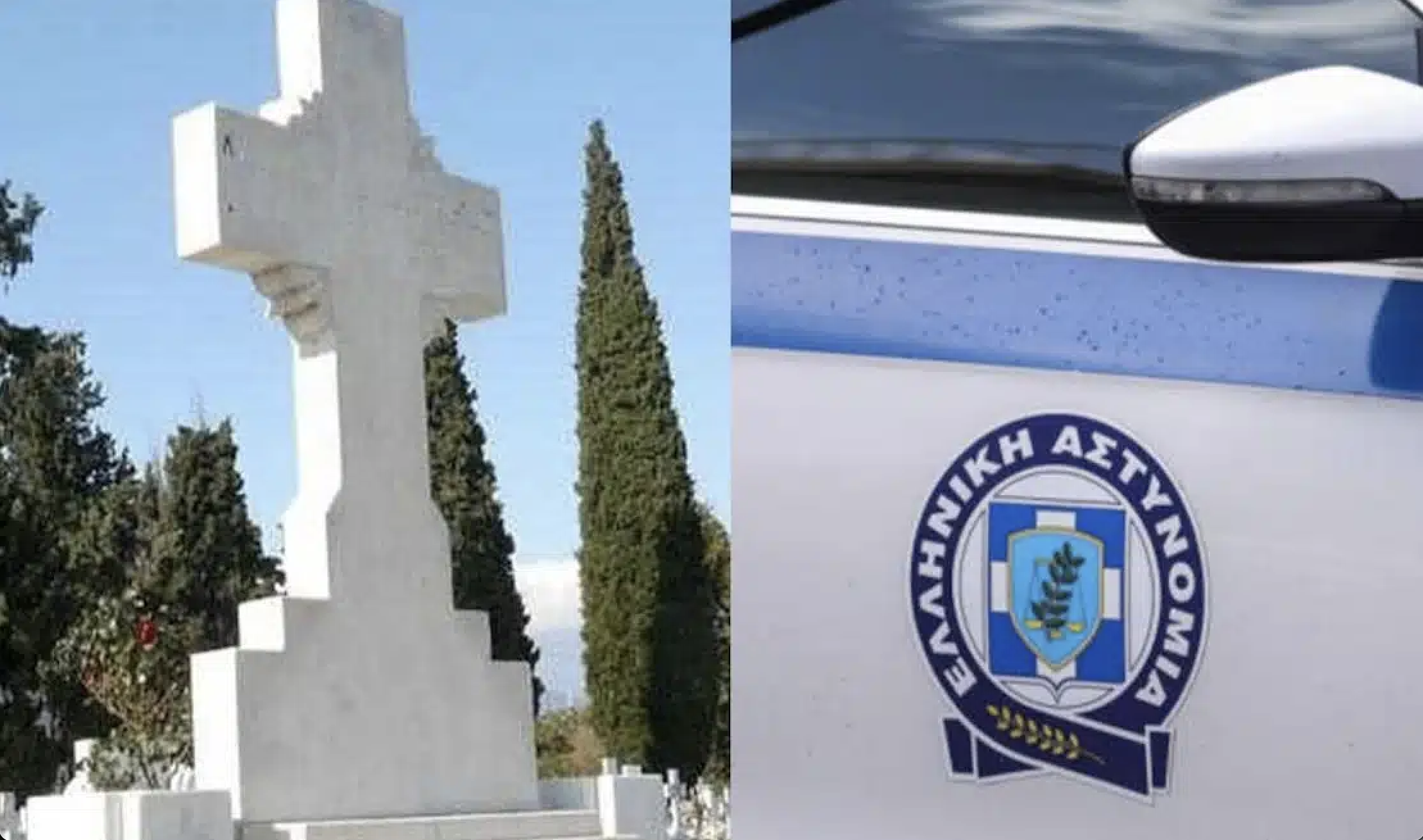 Χαμός με 69χρονη μητέρα που νόμιζε ότι είχαν πάρει τη σορό του γιου της – Χαμός στο νεκροταφείο, κάλεσε την αστυνομία