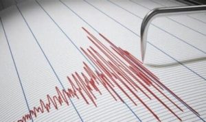 ΕΚΤΑΚΤΟ ΤΩΡΑ: ΣΕΙΣΜΟΣ ΣΕ ΠΑΣΙΓΝΩΣΤΟ ΝΗΣΙ ΤΗΣ ΧΩΡΑΣ ΜΑΣ